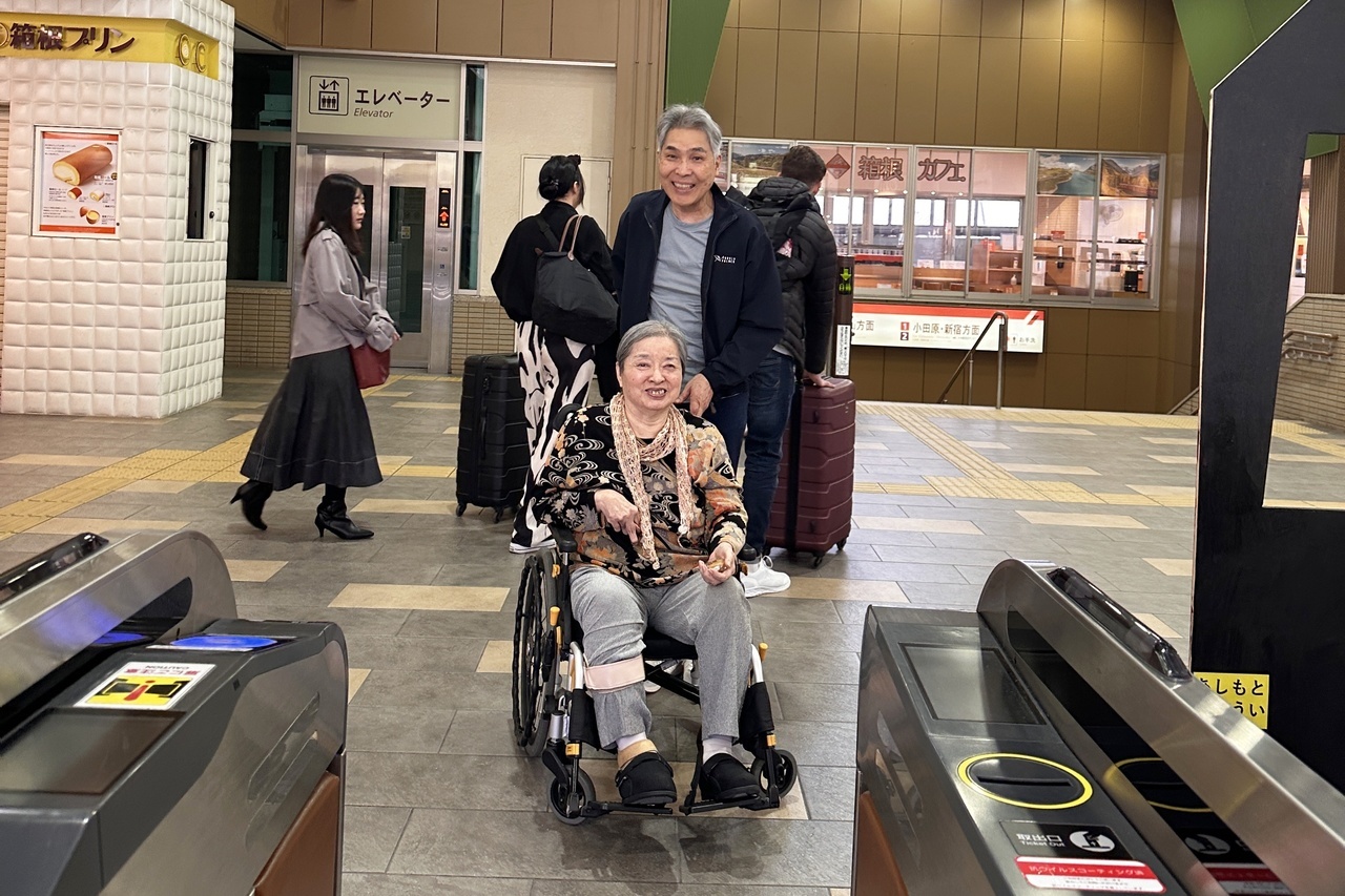 車椅子旅行・箱根湯本駅